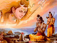 Shiva